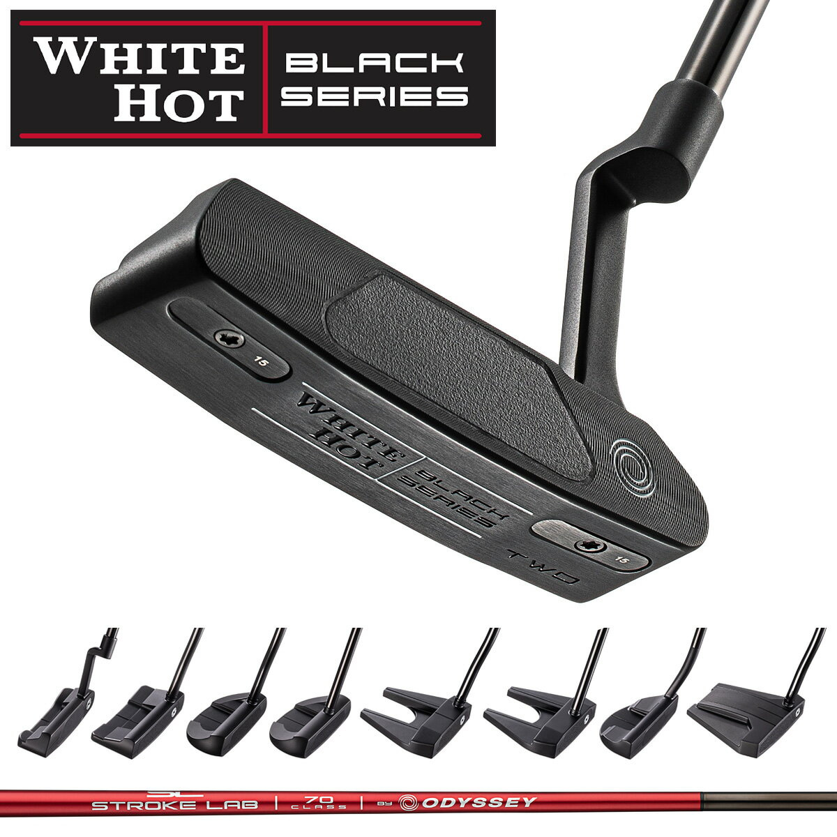  ODYSSEY オデッセイ日本正規品 WHITE HOT BLACK ホワイトホット ブラック パター 2023モデル STROKE LAB ストロークラボ シャフト 