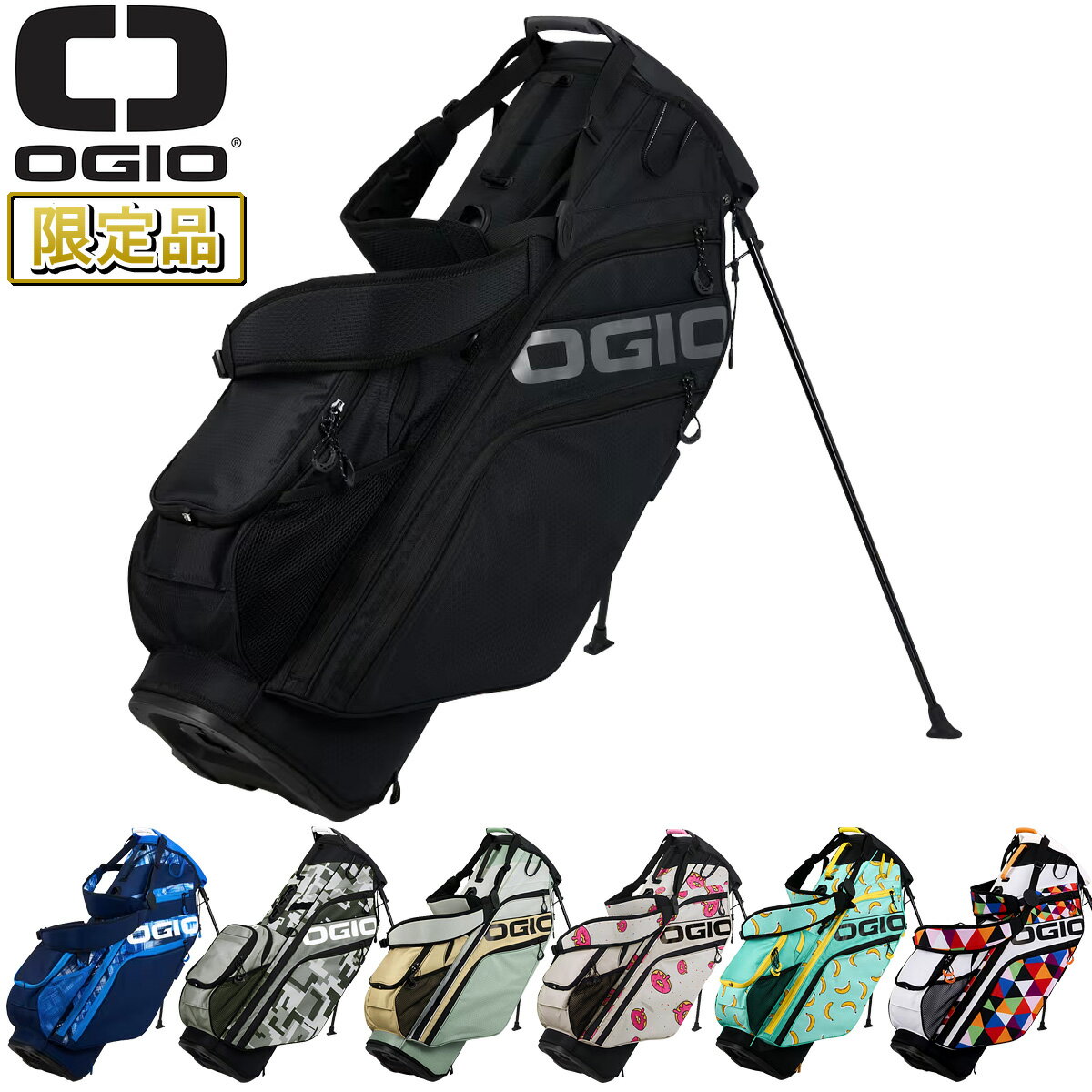 【限定品】 OGIO オジオ 日本正規品 Woode Hybrid 23 ウッド ハイブリッド 23 軽量 スタンド キャディバッグ 2023モデル 【あす楽対応】