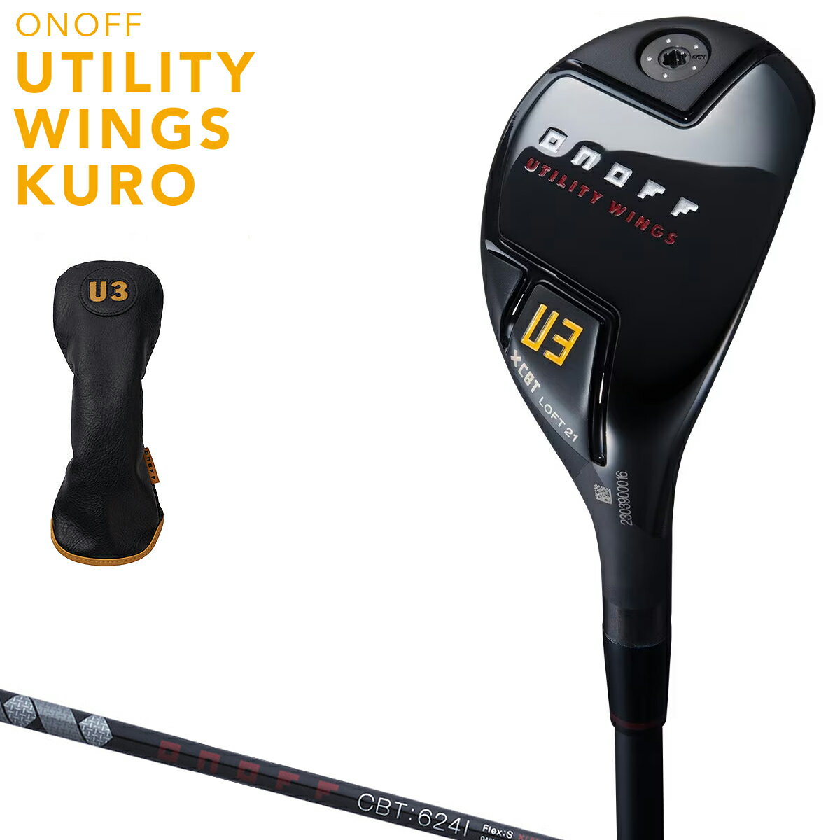 楽天市場】onoff(オノフ)黒 kuro fairway wings 楽天市場】onoff(オノフ)黒 kuro fairway wings