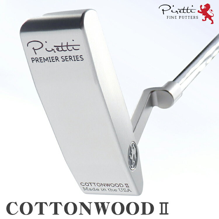 Piretti ピレッティ 日本正規品 プレミアシリーズ Cottonwood2 コットンウッド2 パター 【あす楽対応】