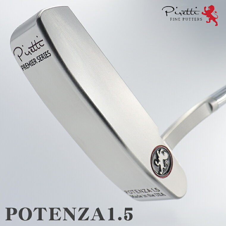 ピレッティ　コルティノ1.5 トライアンフシリーズ 34インチ Amazon.co.jp: Piretti(ピレッティ) トライアンフ コルティノ1.5