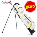 【訳あり】Piretti ピレッティ 正規品 スタンドクラブケース セルフスタンドバッグ 2024モデル 「 PR-CC0002 」 【当店在庫品】