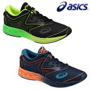 【【最大3777円OFFクーポン】】アシックス（ASICS）ヌーサ（NOOSA　FF）ランニングシューズ「TJG754」【あす楽対応】