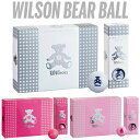 Wilson(ウィルソン)日本正規品 WILSON BEAR3 (ウィルソンベア) ゴルフボール1ダース(12個入) 【あす楽対応】