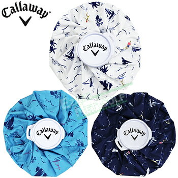 2017新製品Callaway(キャロウェイ)日本正規品エンシニータスプリント氷嚢(ひょうのう)「241-7186501」【あす楽対応】