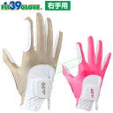 MIC39GOLF ミック 正規品 FIT39 GLOVE フィットサンキュー レディス ゴルフグローブ(右手用) 「 MGF-220RN 」 