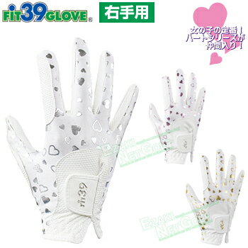 MIC39GOLF ミック 正規品 FIT39 GLOVE フィットサンキュー ハートシリーズ レディス ゴルフグローブ(右手用) 「 MGF-220RN 」 【あす楽対応】