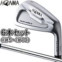 HONMA GOLF本間ゴルフ日本正規品TOUR WORLD(ツアーワールド)TW737 PポケットキャビティアイアンNSPRO950GHスチールシャフト6本セット(I#5~I#10)【あす楽対応】