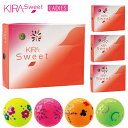 「 マーク入り 」 kasco キャスコ 正規品 KIRA SWEET キラスイート ゴルフボール 1ダース(12個入)