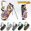 2017モデルLOUDMOUTH GOLF(ラウドマウス ゴルフ日本正規品)8.5型スタンドバッグ「LM−CB0007」【あす楽対応】