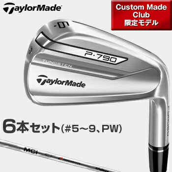 6本組MCI TC544 FORGED IRON アイアンFOURTEEN フォーティーン TC544 FORGED 日本正規品 カーボンシャフトメーカーカスタム BLACK