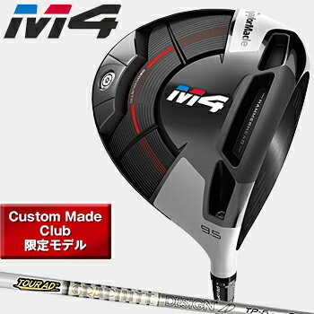 【カスタムメイドクラブ】TaylorMade(テーラーメイド)日本正規品 M4(エムフォー)ド...