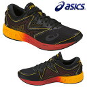 【【最大3000円OFFクーポン】】アシックス(ASICS) ヌーサ(NOOSA FF) ランニングシューズ TJG754【あす楽対応】