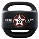 elite grips エリートグリップ 正規品 ゴルフトレーニング器具 XYZ FITNESS REBEL BALL 03 レベルボール3kg 「 XYZ-RB3BK 」 【あす楽対応】