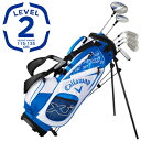 Callaway キャロウェイ 日本正規品 オールインワン ジュニアセット Xj 2 (身長115～135cm) 6本セット(W#1、FW、I#7、I#9、SW、パター)+スタンドバッグ 