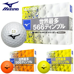 MIZUNO ミズノ 正規品 NEXDRIVE ( ネクスドライブ ) ゴルフボール 1ダース ( 12個入り ) 「 5NJBM328 」 【あす楽対応】