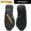 LOUDMOUTH GOLF(ラウドマウス ゴルフ)日本正規品 トラベルカバー 「LM-TC0002」 【あす楽対応】 その1