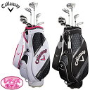 Callaway LEFC {Ki Solaire \C pbP[WZbg (ZbgNu) u fBXNu8{Zbg&LfBobOt(9 Zbg) SOLAIRE-18-9PC-JV v