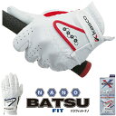 Kasco LXR Ki BATSU FIT NANO octBbgim Y StO[u(p) u SF-1820 v yyΉz