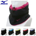MIZUNO(ミズノ)日本正規品 ユニセックスモデル リバー...