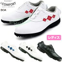 【【最大3300円OFFクーポン】】FOOTJOY(フットジョイ)日本正規品 eComfort Boa (イーコンフォート ボア) ソフトスパイクレディスゴルフシューズ 2018モデル ウィズ:XW(EEE)【あす楽対応】