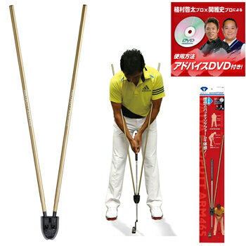 DAIYA GOLF ダイヤゴルフ 正規品 ダイヤプロパットアーム465 「 TR-465 」 「 ゴルフパター練習用品 」 