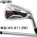 【【最大3777円OFFクーポン】】HONMA GOLF(本間ゴルフ) 日本正規品 TOUR WORLD(ツアーワールド) TW747 P アイアン 2019モデル N.S.PRO950GHスチールシャフト 単品(I#4、I#11、SW)