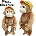 【【最大3000円OFFクーポン】】BabyCoco&Natsu(ベイビーココ&ナツ) ゴルフヘッドカバー ベイビーココ バイザー 2018モデル ドライバー用ヘッドカバー H-318