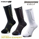 【【最大4400円OFFクーポン】】ブリヂストンゴルフ日本正規品 TOUR B HYPER SOX 3D EXPERT ハイパーソックス 3Dエキスパート レギュラー ゴルフ ソックス 2019モデル 「SOG911」 【あす楽対応】