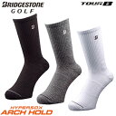 ブリヂストンゴルフ日本正規品 TOUR B HYPER SOX ARCH HOLD ハイパーソックス アーチホールド レギュラー ソックス 2019モデル 「SOG917」 【あす楽対応】