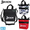 ダンロップ日本正規品SRIXON（スリクソン） クーラーバッグ （500ml×2本用）2019モデル 保冷バッグ 「GGF-B3015」 【あす楽対応】