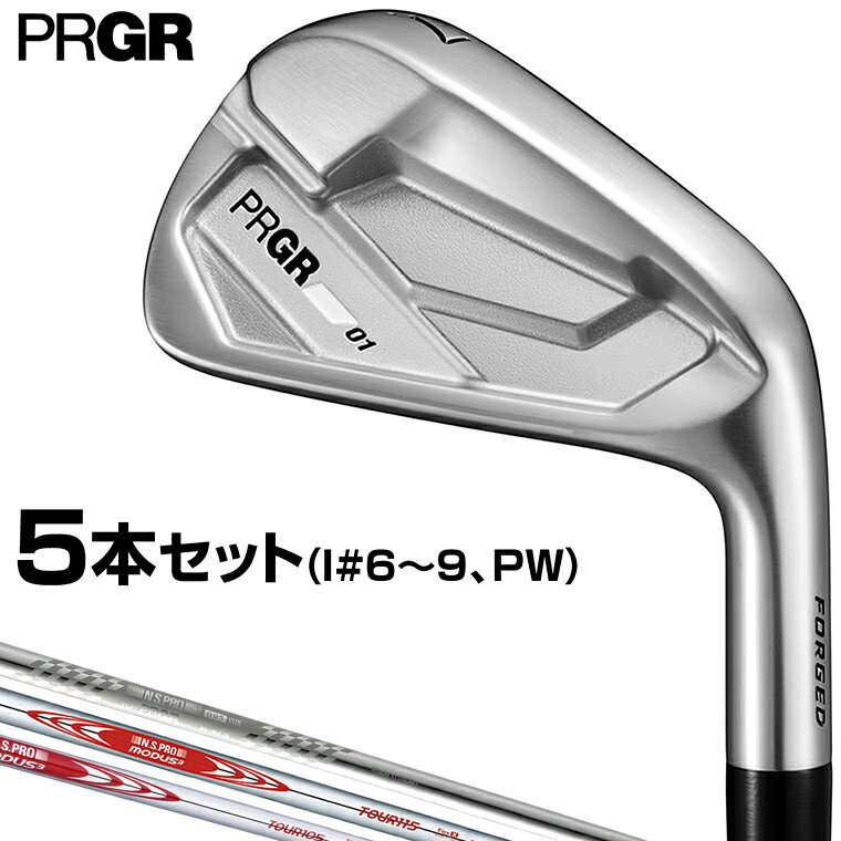 楽天市場】prgr01の通販