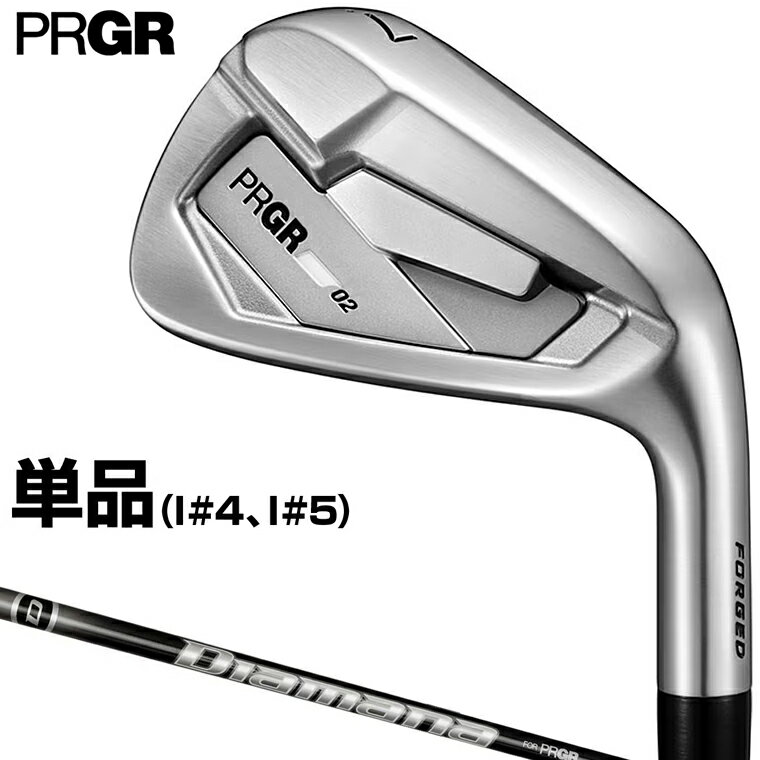 楽天市場】prgr02アイアンの通販