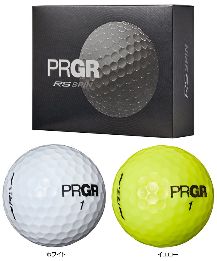 PRGR プロギア 日本正規品 RS SPIN アールエススピン ゴルフボール1ダース(12個入...