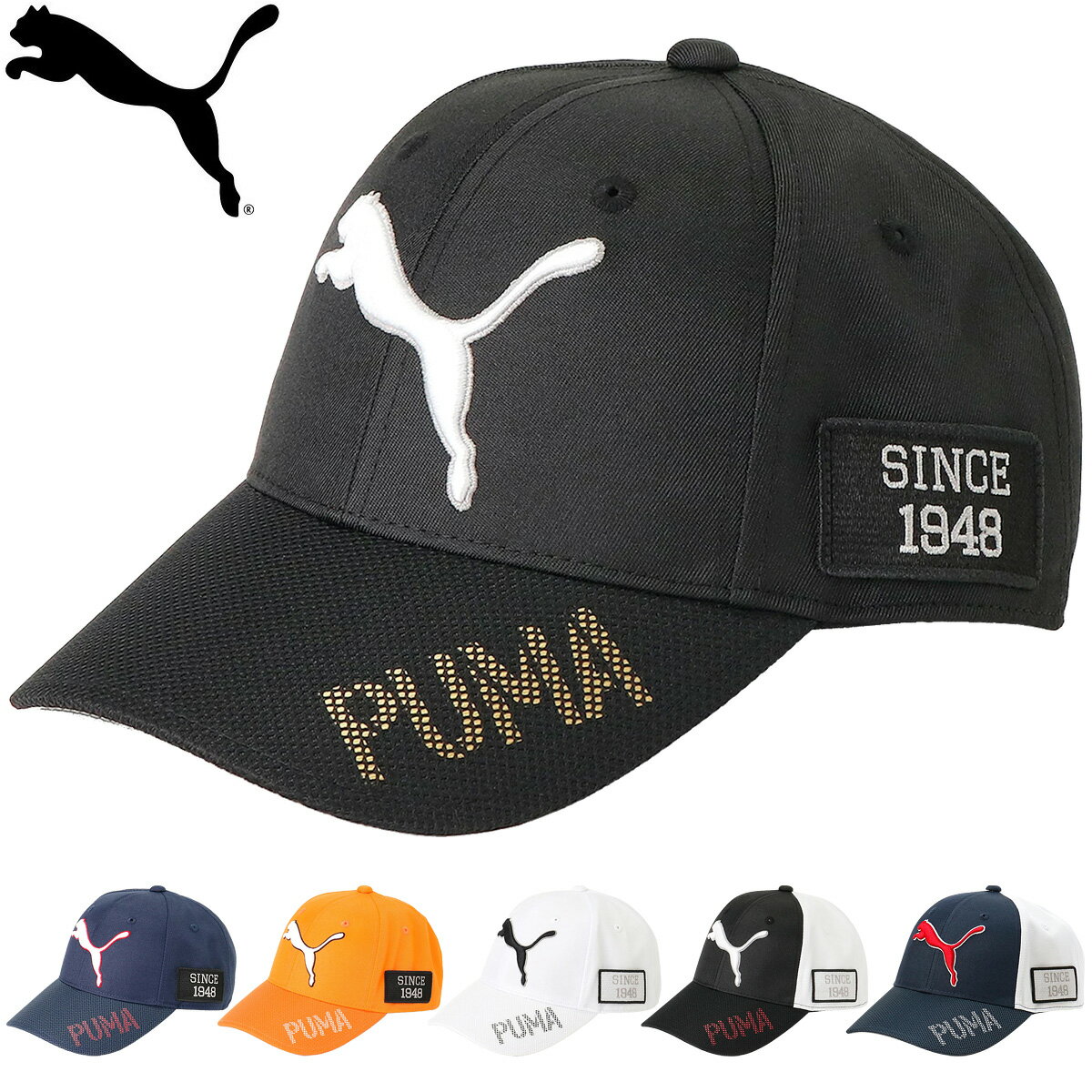 PUMAGOLF プーマゴルフ日本正規品 ゴルフ ツアー パフォーマンス キャップ 2023モデル 「 024991 」 【あす楽対応】