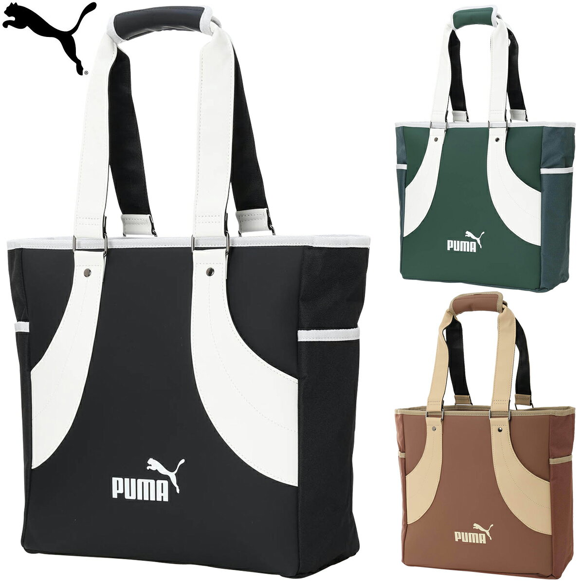 【2025秋冬新色】 PUMA GOLF プーマ ゴルフ 日本正規品 ユニセックス 男女兼用 FOG クラシック トートバッグ 2025新製品 「 091941 」 【当店在庫品】