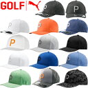 【【最大3000円OFFクーポン】】PUMAGOLF(プーマゴルフ) 日本正規品 ゴルフPマークスナップバックキャップ 2019モデル 「021448」 【あす楽対応】