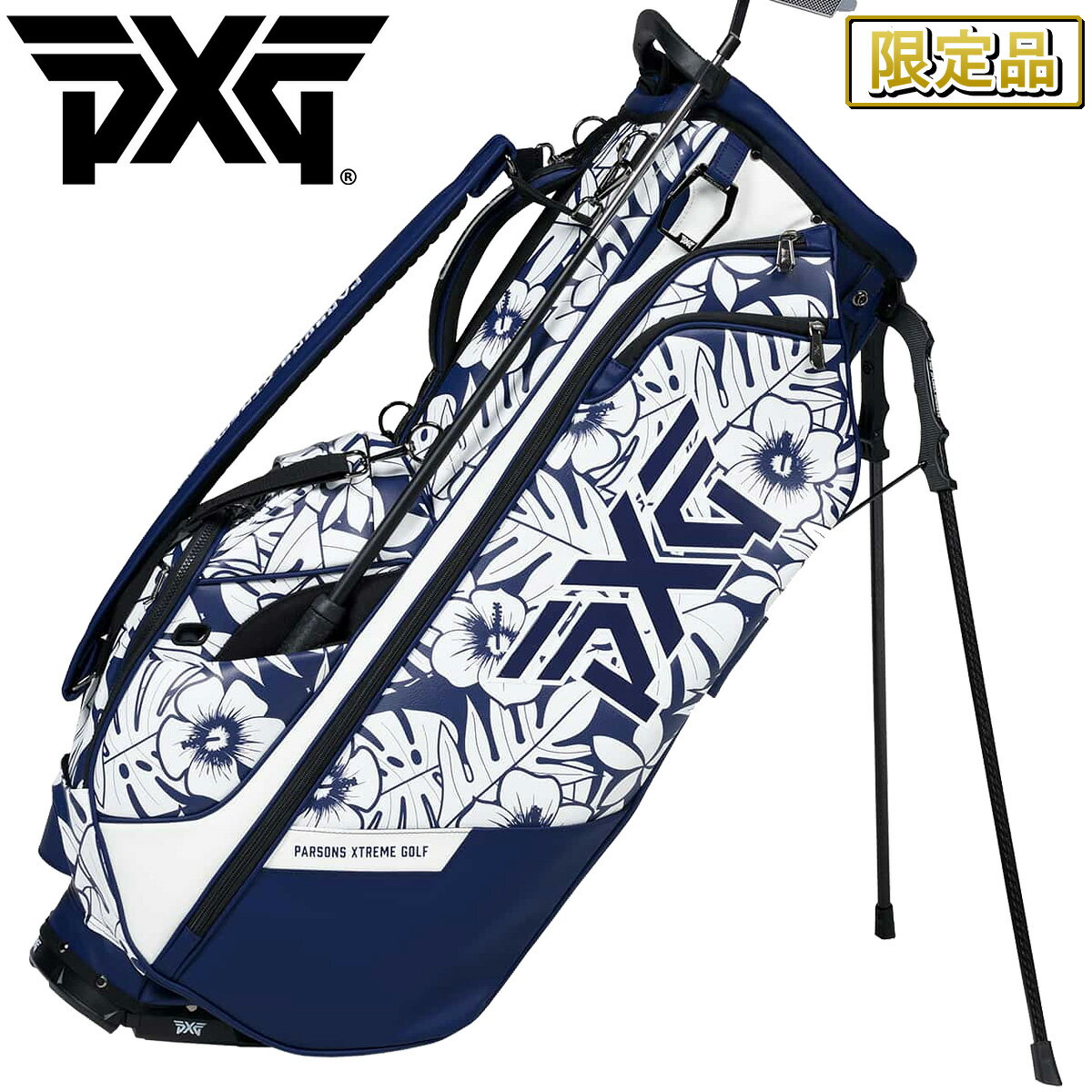 【限定品】 PXG ピーエックスジー 正規品 Aloha 25 アロハ ハイブリッド スタンドバッグ キャディバッ..