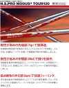 NIPPON SHAFT 日本シャフト日本正規品 N.S.PRO MODUS3 TOUR120スチールシャフト 単品 「アイアン用」 2