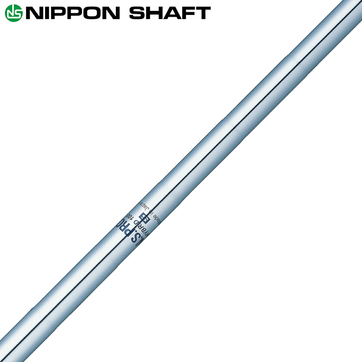 NIPPON SHAFT ܥե N.S.PRO HYBRID (ϥ֥å)륷ե ñ ֥桼ƥƥѡ