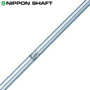 NIPPON SHAFT 日本シャフト日本正規品 N.S.PRO HYBRID (ハイブリッド)スチールシャフト 単品 「ユーティリティ用」