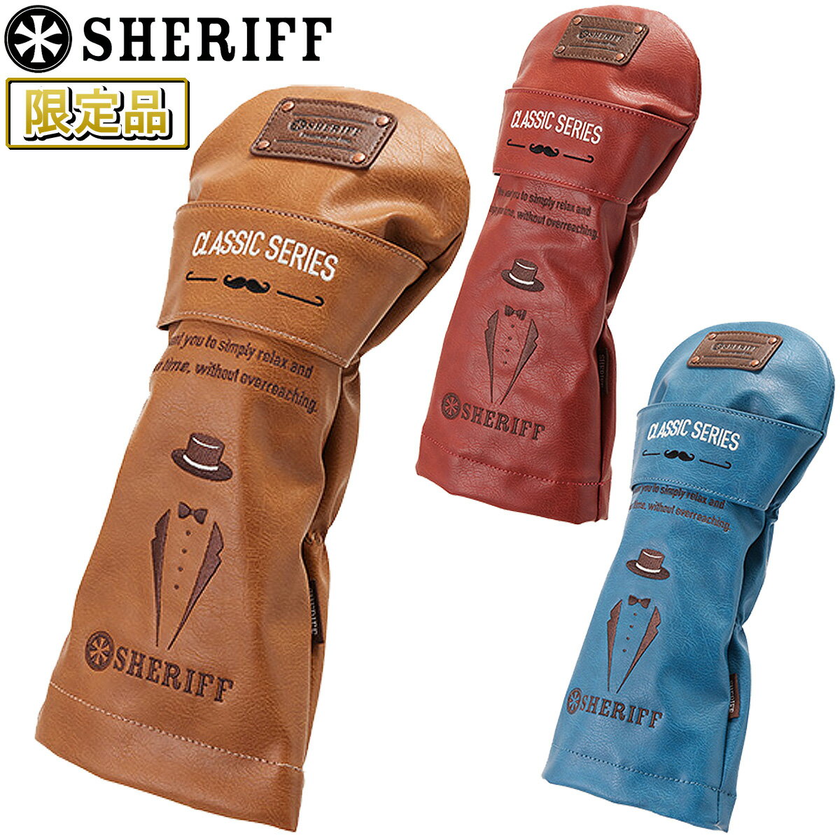 ڸʡ SHERIFF   STANDARD 饷å꡼ ɥ饤С إåɥС 2025  SFC-...