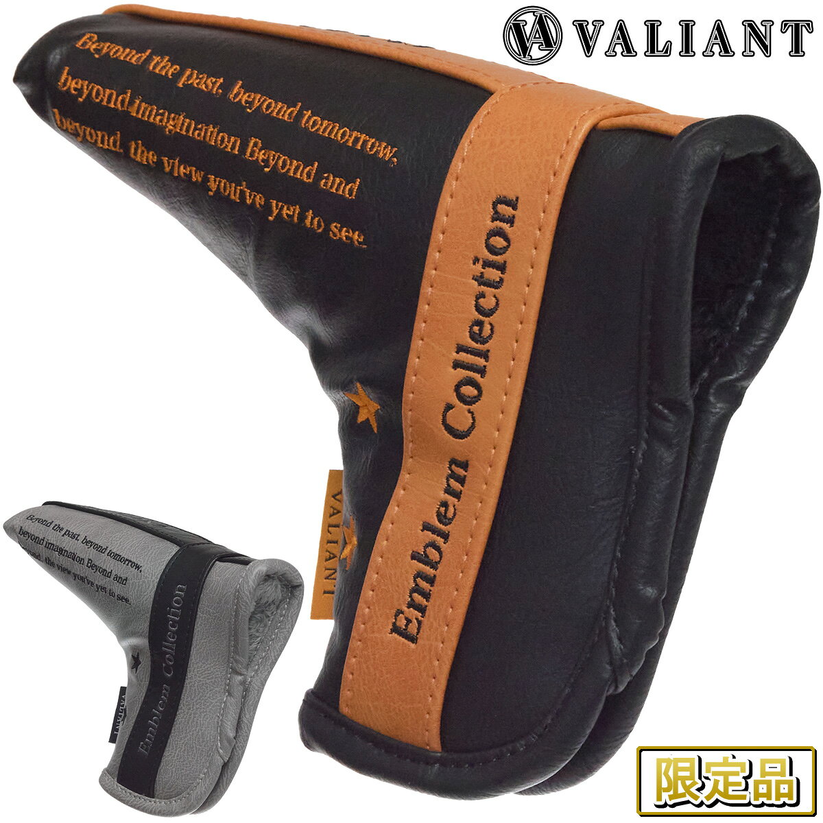 Putter. - 【5/10限定!エントリーで当店全品ポイント10倍!】 【限定品】 VALIANT バリアント 正規品 EMBLEM COLLECTION エンブレムコレクション パターカバー 2026新製品 「 ピン型 ブレードタイプ ヘッドカバー VAE-005HC PC ( PT ) 」