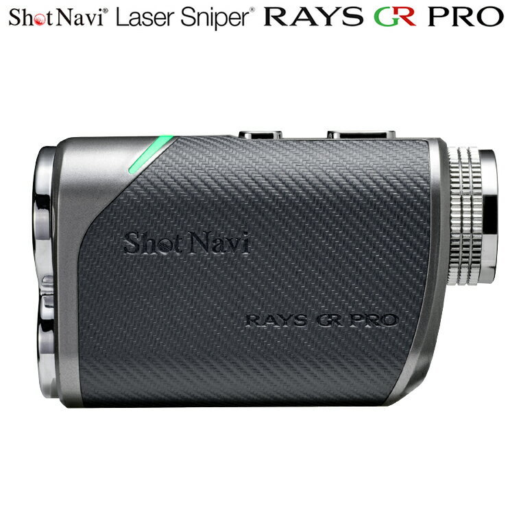 楽天市場】ショットナビ レーザースナイパー レイズの通販 楽天市場】ショットナビ レーザースナイパー レイズの通販