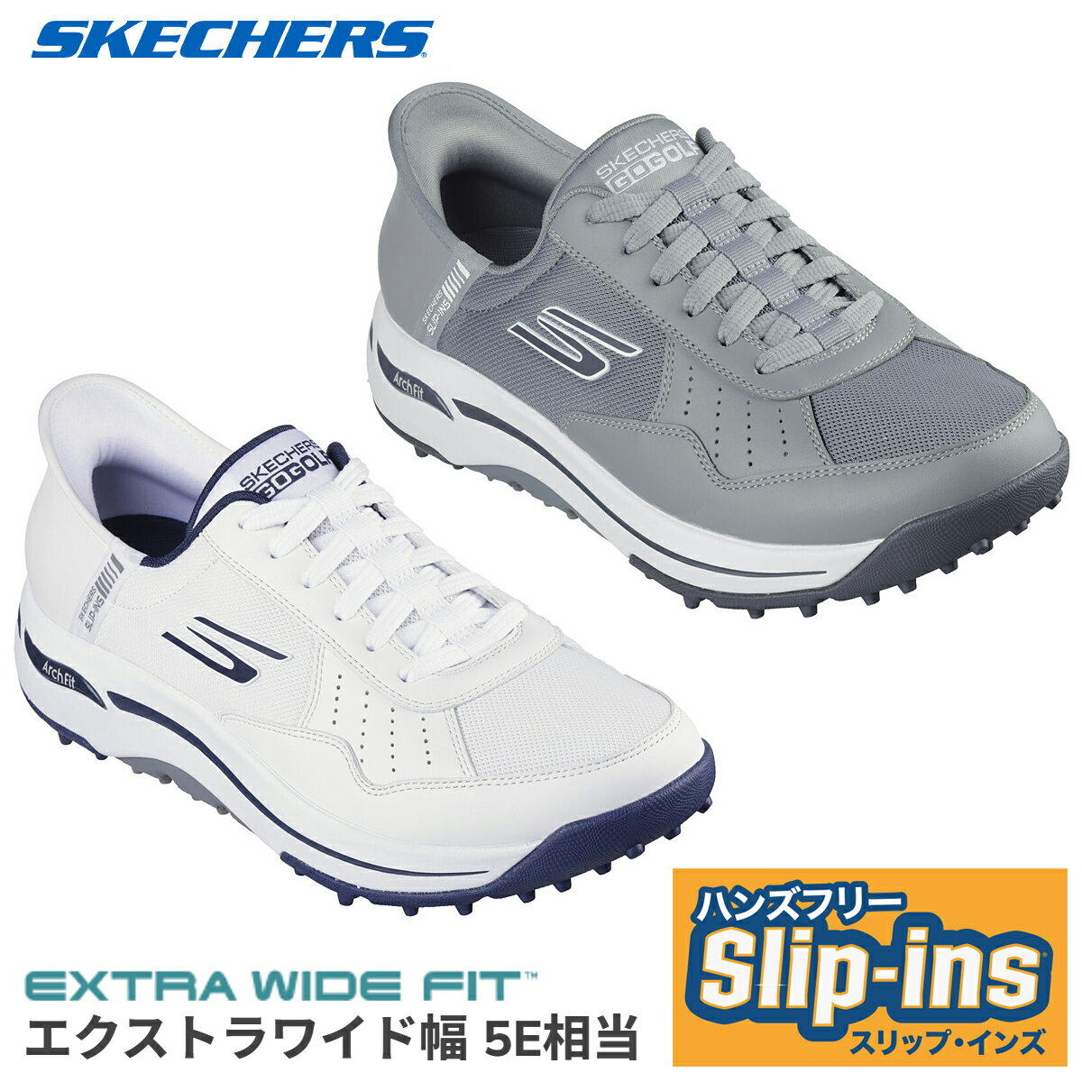 楽天市場】スケッチャーズ ゴルフ シューズ(カラーグレー)の通販 楽天市場】スケッチャーズ ゴルフ シューズ(カラーグレー)の通販