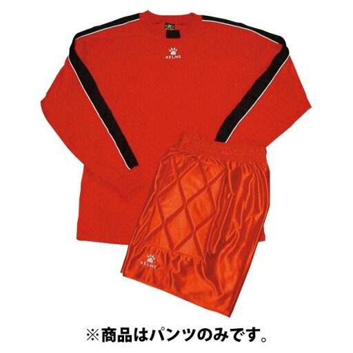 KELME(ケレメ) 【男女兼用 サッカー・フットサルウェア】 ゴールキーパーパンツ RED KELME(ケレメ) 【男女兼用 サッカー・フットサルウェア】 ゴールキーパーパンツ RED