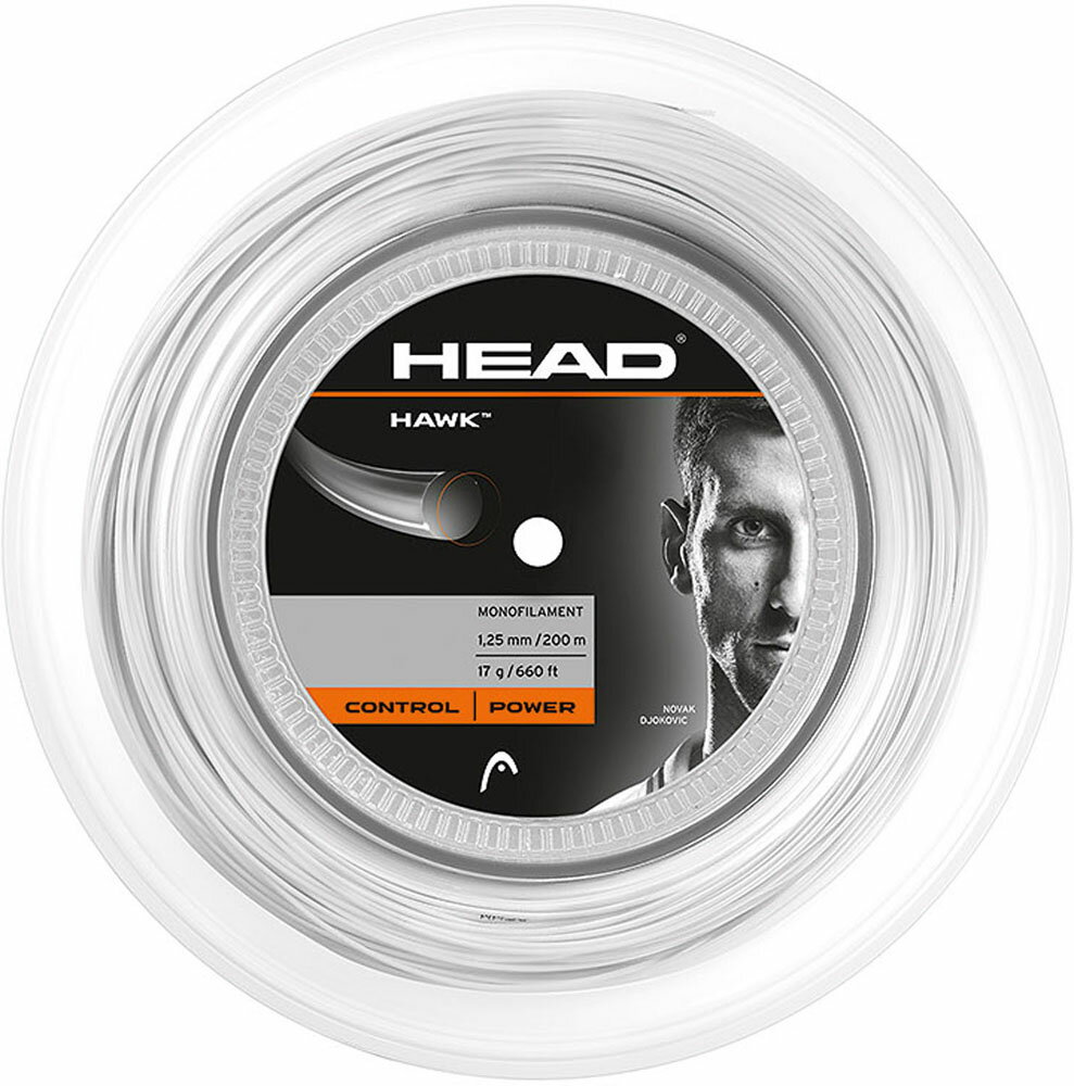 HEAD(wbh) HAWK 200 m WH