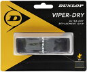 DUNLOP(ダンロップテニス) リプレイスメントグリップ セミドライタイプ(1本入) VIPER-DRY 1PC ブラック