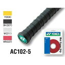 ヨネックス ウェットスーパーグリップ 詰め替え用 ワインレッド ynx-ac1025-037(4)