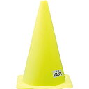 モルテン マーカーコーン Y黄 mrt-ma38-30